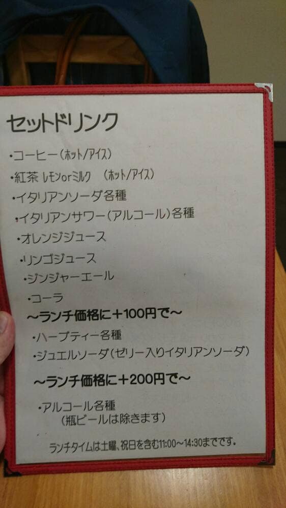 EAT CAFE ANZU - サブ画像3