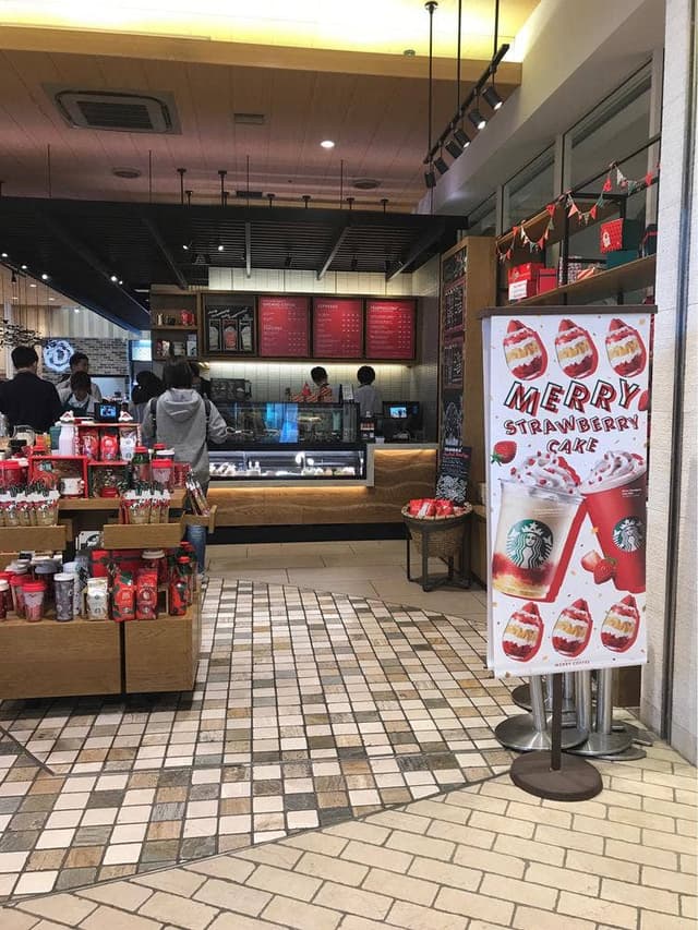 スターバックス コーヒー 二子玉川ライズドッグウッドプラザ店 - サブ画像1