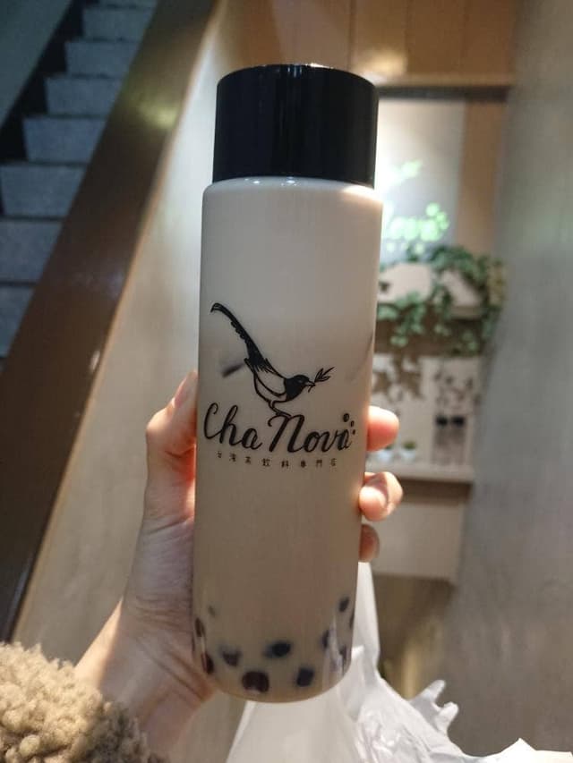 Cha Nova - サブ画像1