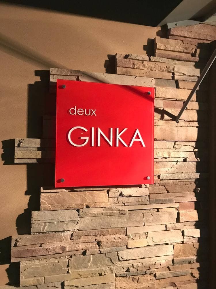 deux GINKA