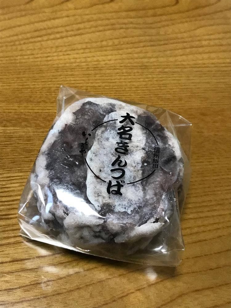 信州飯田いとうや MIDORI長野店