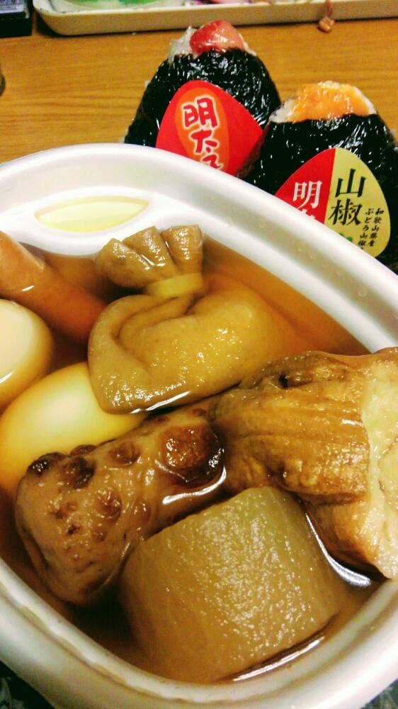 キッチンオリジン 豊田店