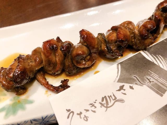 うなぎ処 さいしょ - サブ画像3