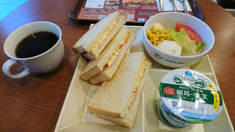 カフェ・ド・クリエ 桜通大津店