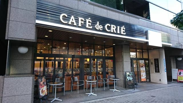 カフェ・ド・クリエ 桜通大津店 - サブ画像3