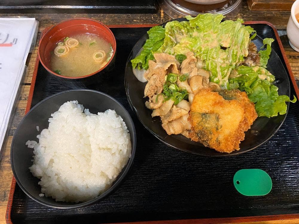 けむたい家