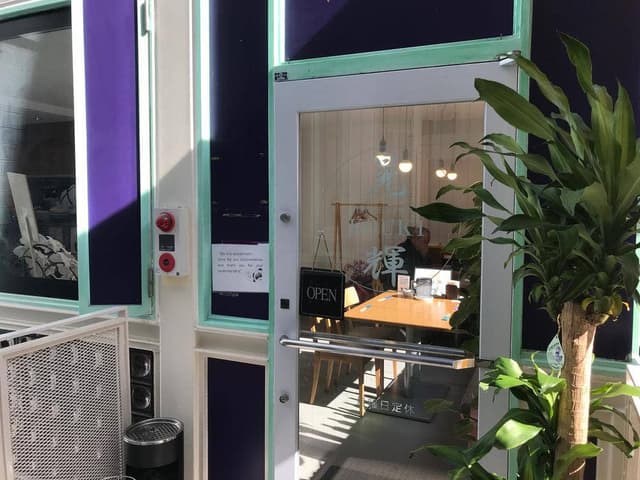 チャイニーズキッチン 晃輝 - サブ画像1