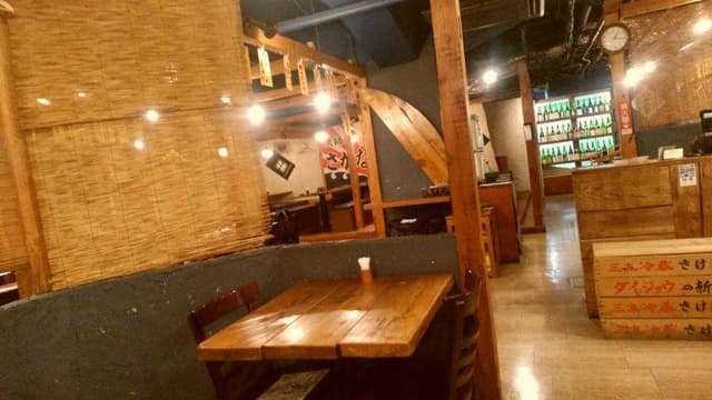 漁師魂 さかな番長 関内店 - サブ画像2