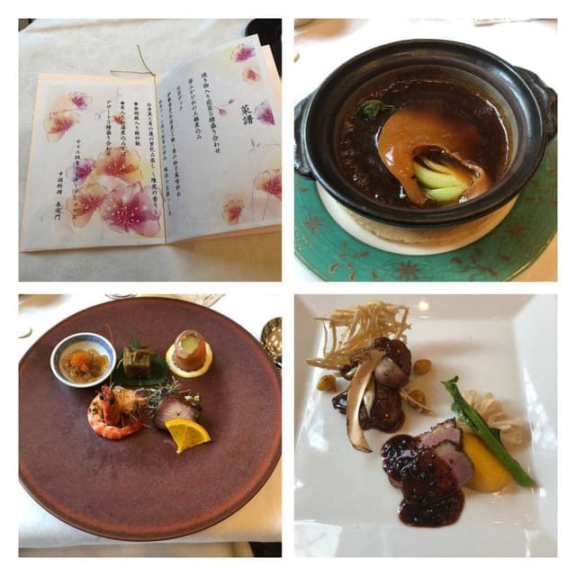 中国料理 春蘭門 - サブ画像2