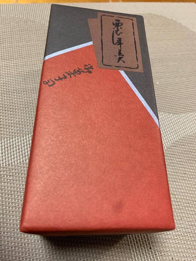 御菓子司 庵月 - サブ画像3