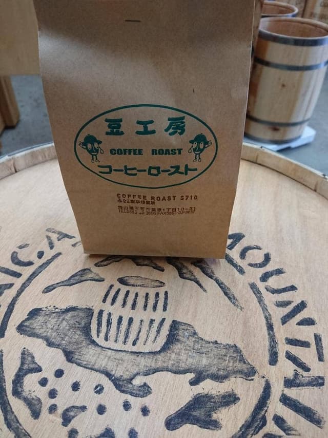 COFFEE ROAST 3710 みなと珈琲焙煎所 - サブ画像2