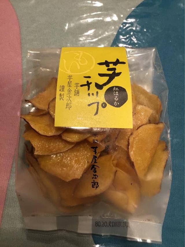芋屋金次郎 天神店 - サブ画像1