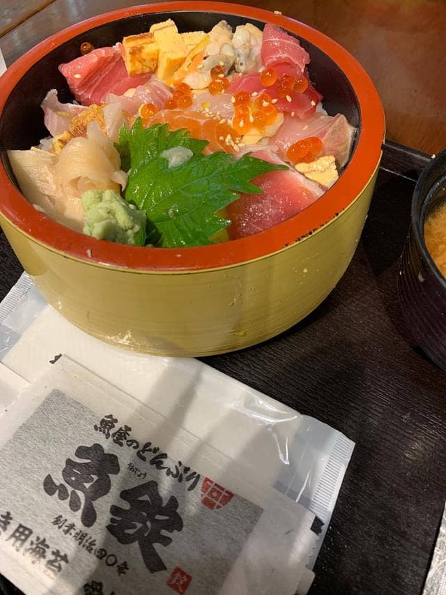 魚屋のどんぶり 魚錠 中部国際空港 セントレア店 - サブ画像3