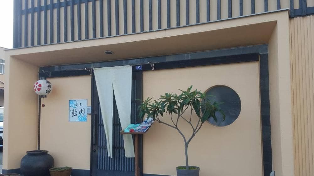 藍川 桑名店