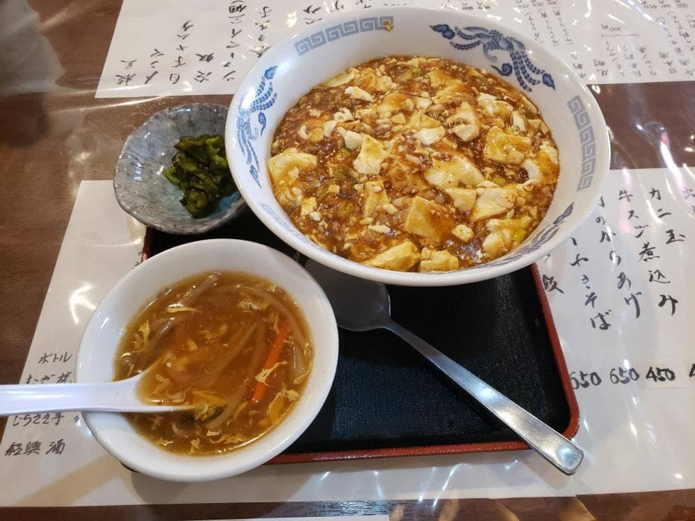 天心