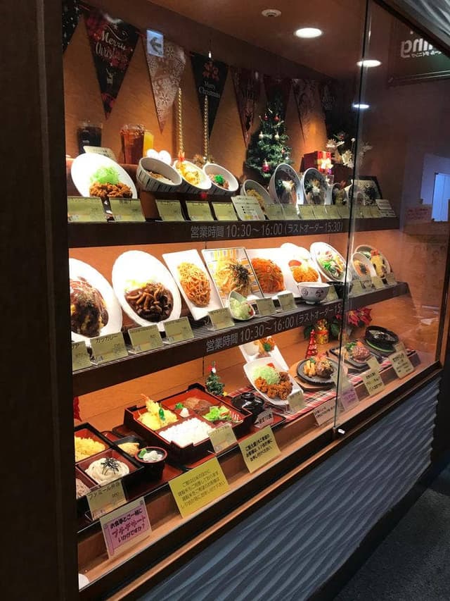 ファミールダイニング - サブ画像3