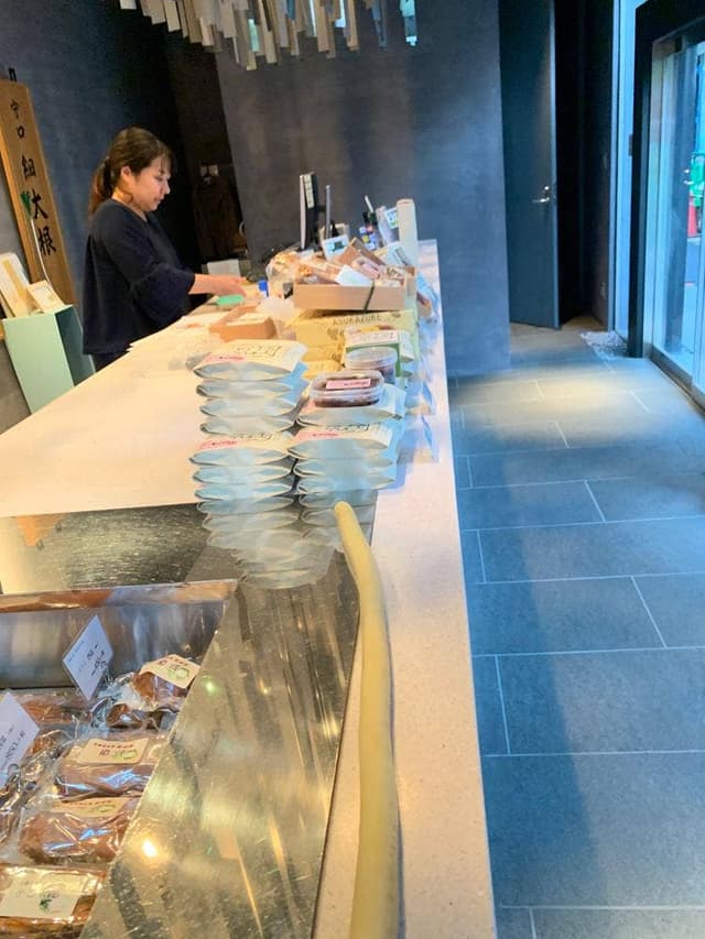 味醂奈良漬 飛鳥漬製造本舗 平野町本店 - サブ画像2