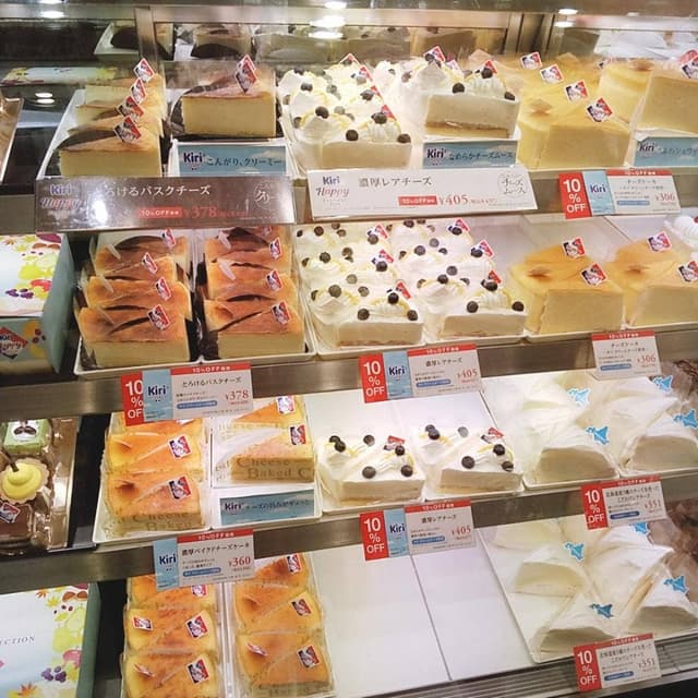 銀座コージーコーナー ビーンズ武蔵浦和店 - サブ画像2