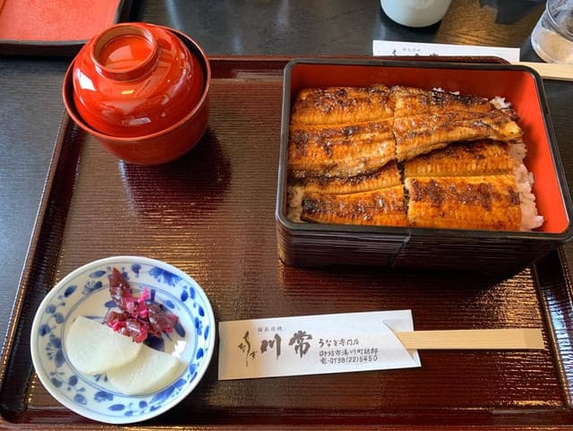 うなぎの川常 - サブ画像2