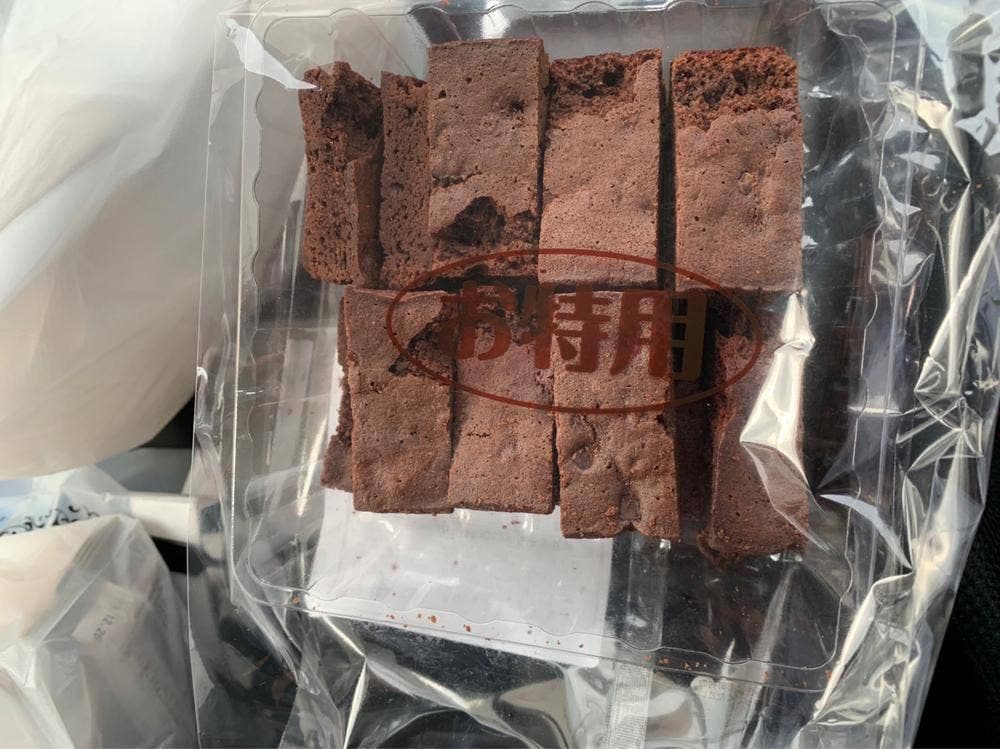 エースベーカリー 直売所店