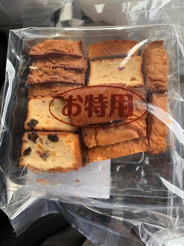 エースベーカリー 直売所店 - サブ画像2