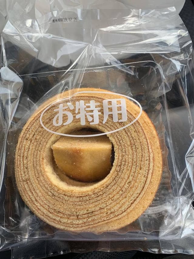 エースベーカリー 直売所店 - サブ画像3