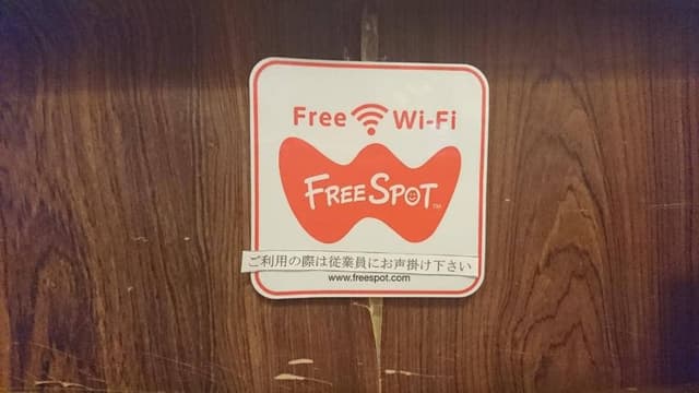 カフェ・ド・ロレーヌ - サブ画像1