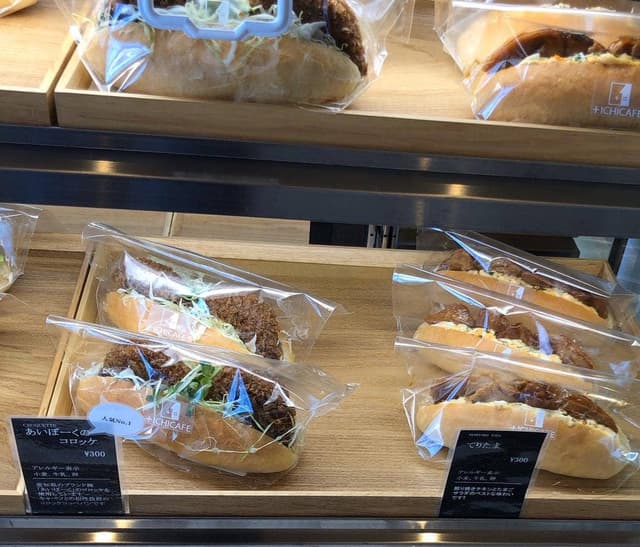 +ICHICAFE Bakery TOKONAME - サブ画像1