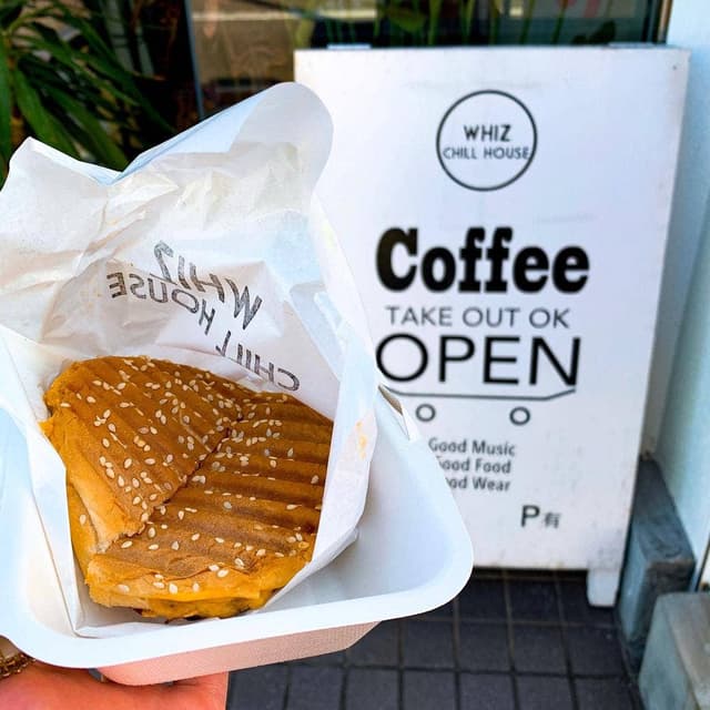 WHIZ CHILL HOUSE - サブ画像1