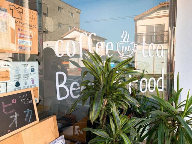 WHIZ CHILL HOUSE - サブ画像2