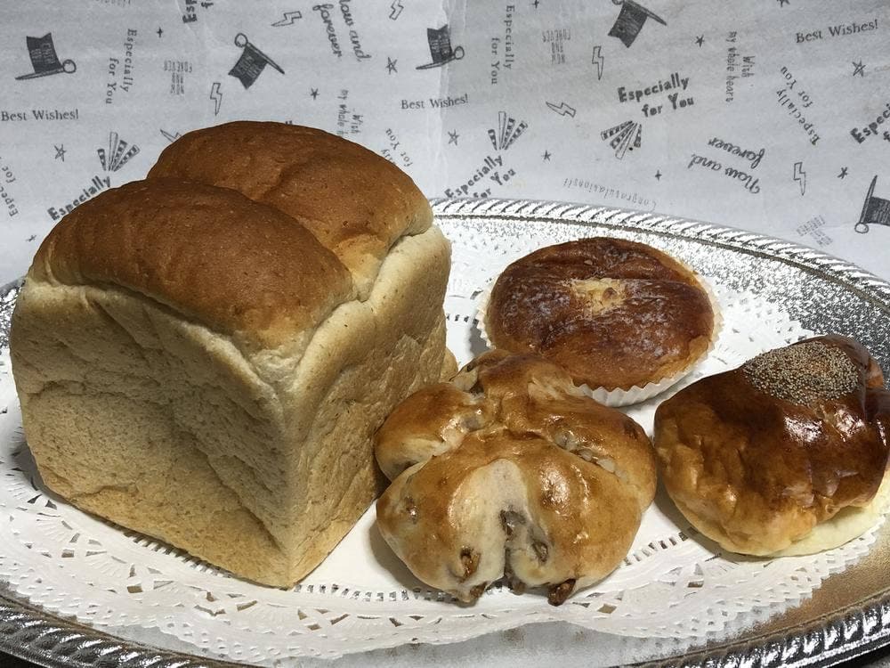 BLUE TREE BAKERY