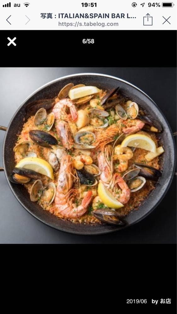 ITALIAN&SPAIN BAR LOUIS - サブ画像3