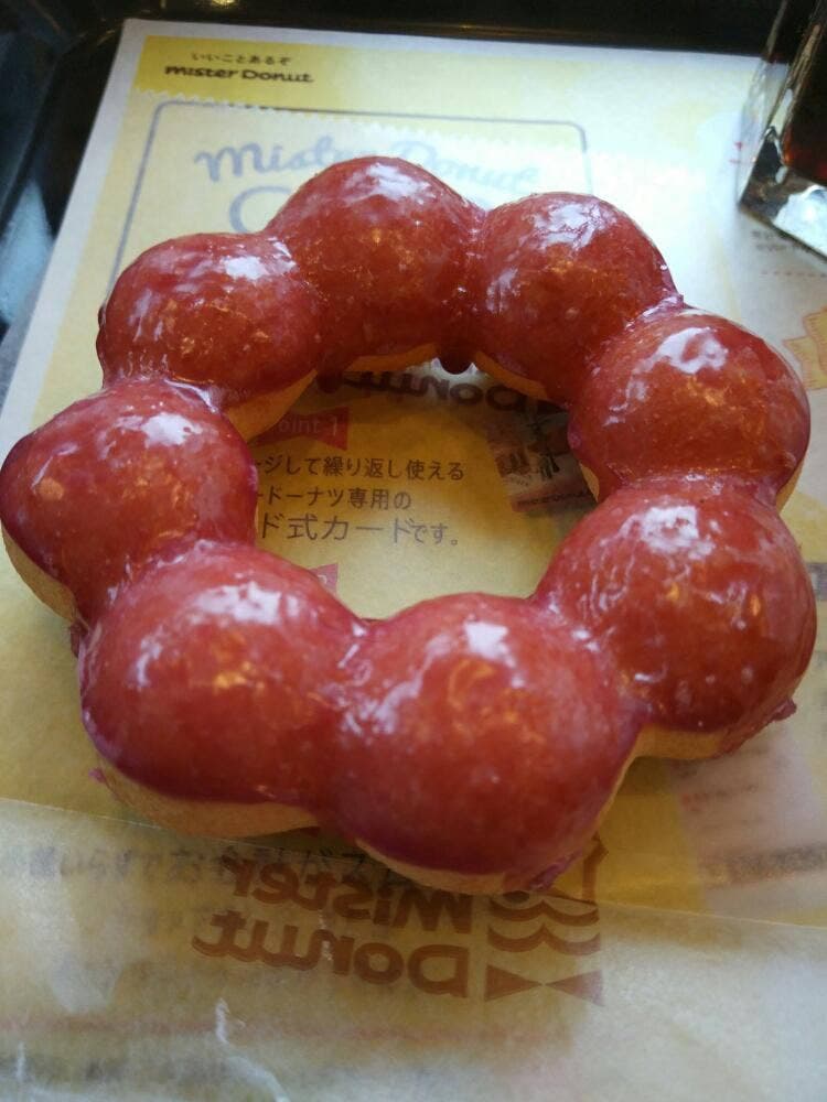 ミスタードーナツ 立川北口ショップ