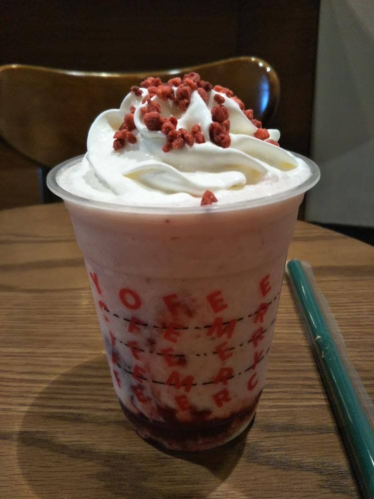 スターバックス コーヒー 湘南台駅ビル店