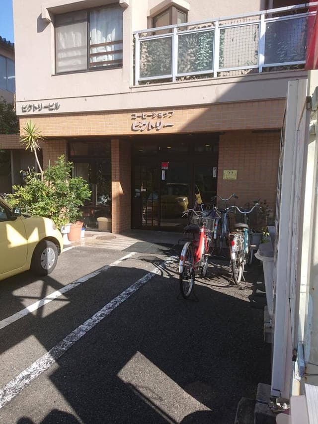 ビクトリー - サブ画像1