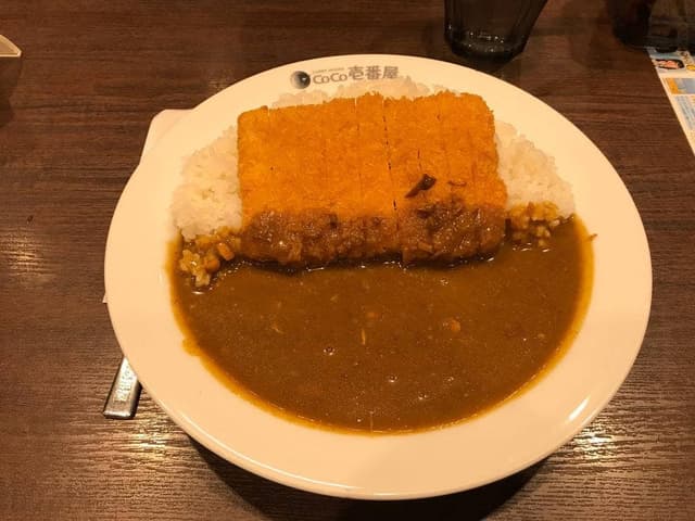 カレーハウスCoCo壱番屋 清田区美しが丘店 - サブ画像3