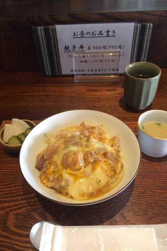 串焼割烹 味道 - サブ画像1