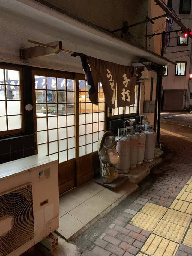 たぬき - サブ画像2