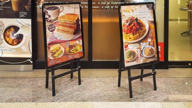 カフェ・ド・クリエ 霞ヶ関飯野ビル店 - サブ画像3