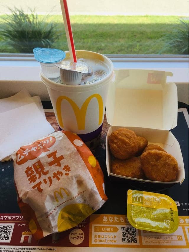 マクドナルド 石川店 - サブ画像1