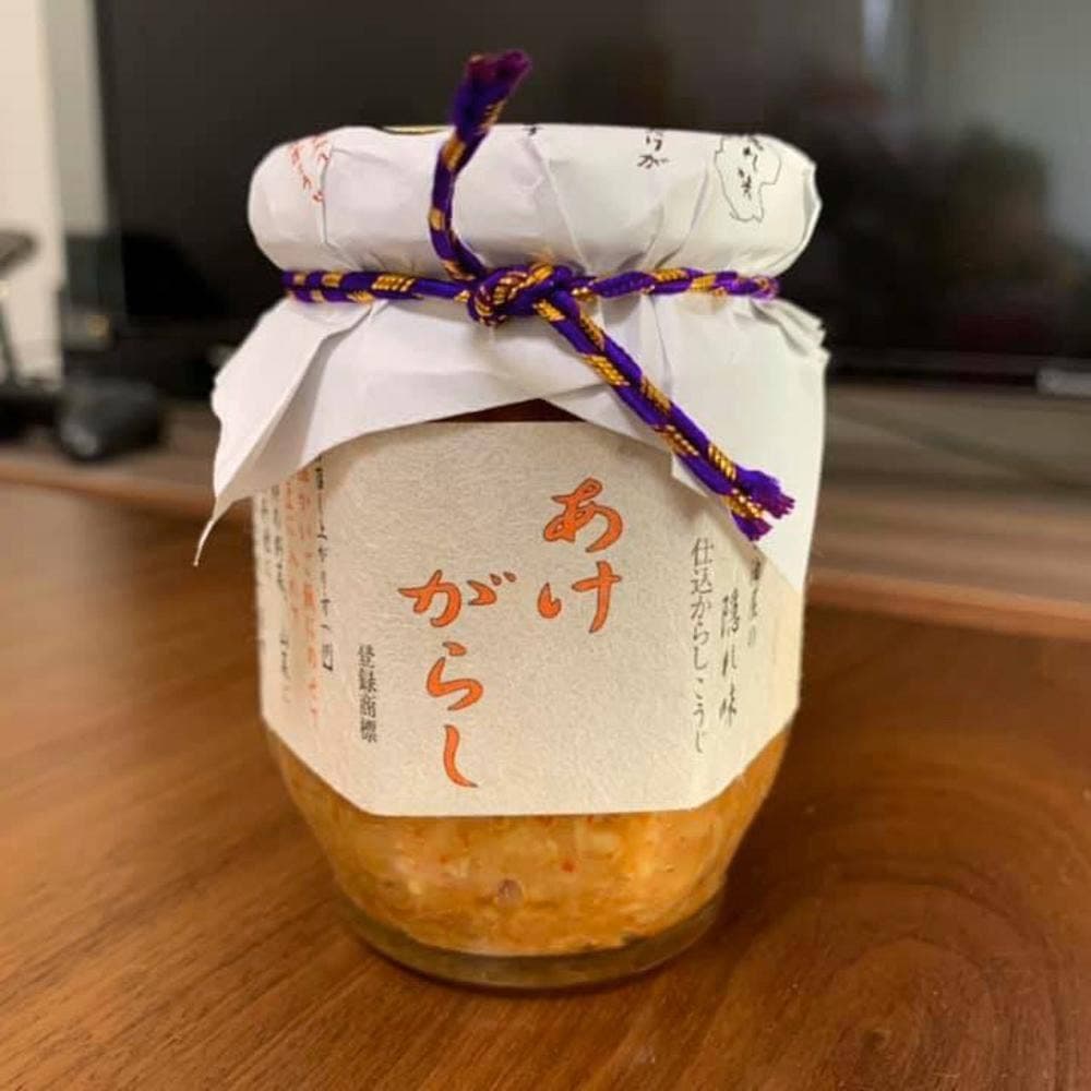 おいしい山形プラザ