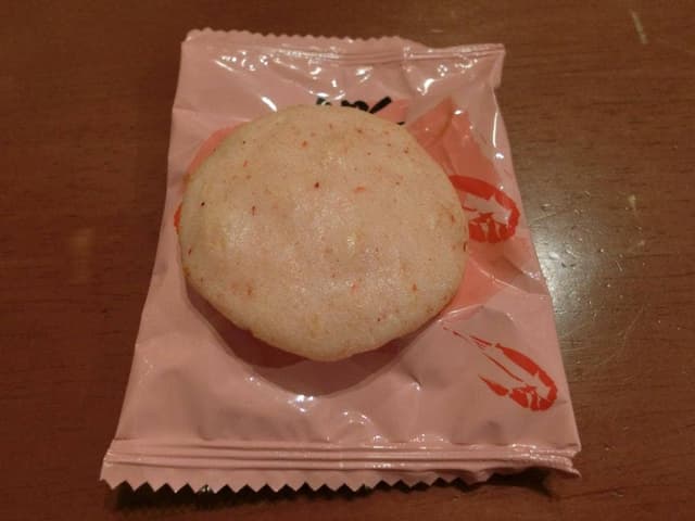 シズオカマウントフジグリーンティプラザ 静岡県東京観光案内所 - サブ画像1
