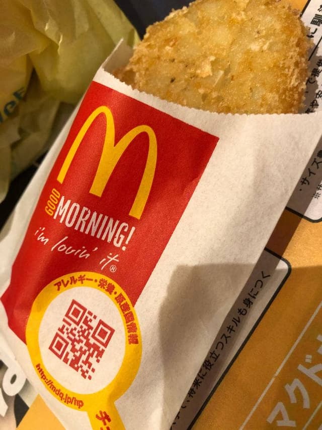 マクドナルド 板橋駅前店 - サブ画像1
