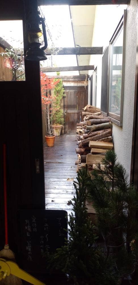 アウェーコ - サブ画像2