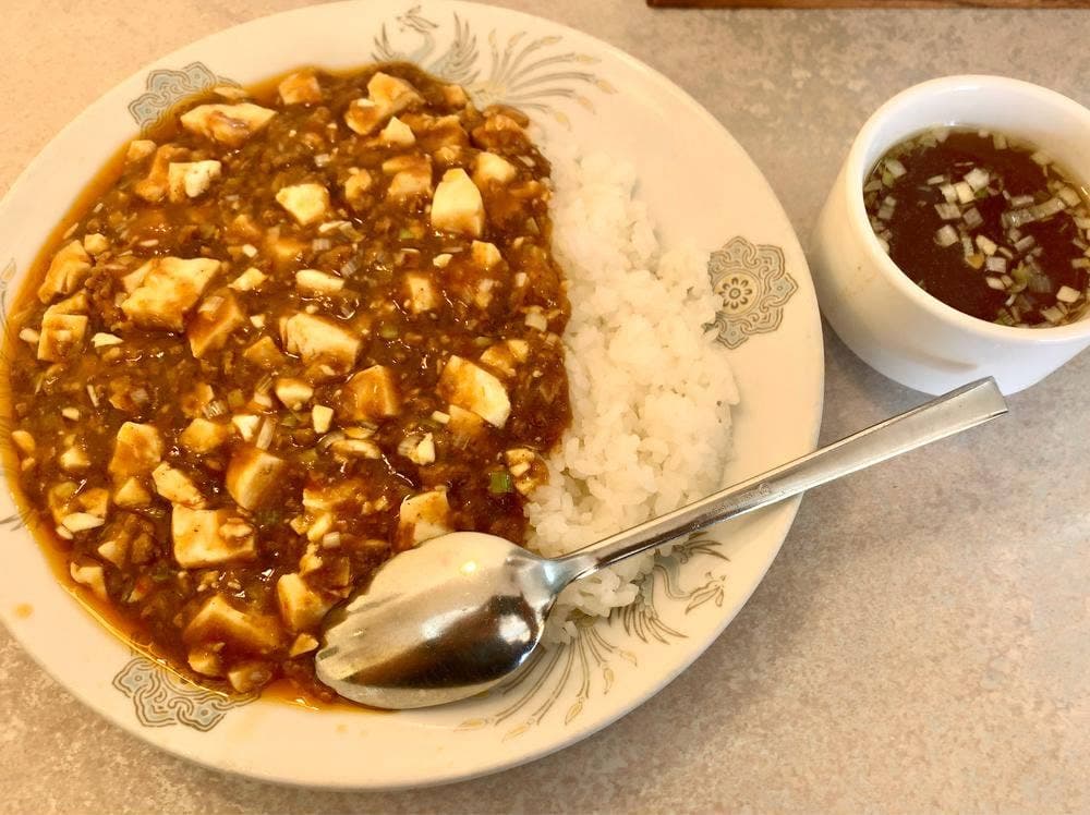 ファミリー中華飯店 京王