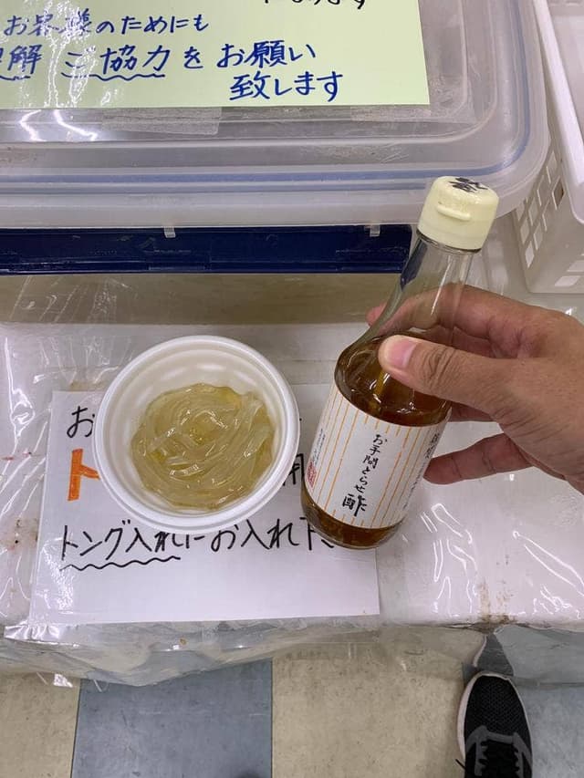 松木寒天 直売所 - サブ画像3