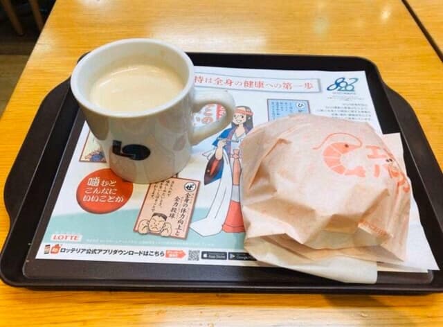 ロッテリア 佐賀駅店 - サブ画像2