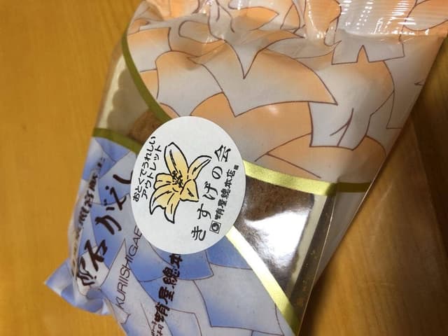 鮹屋総本店 工場 - サブ画像3