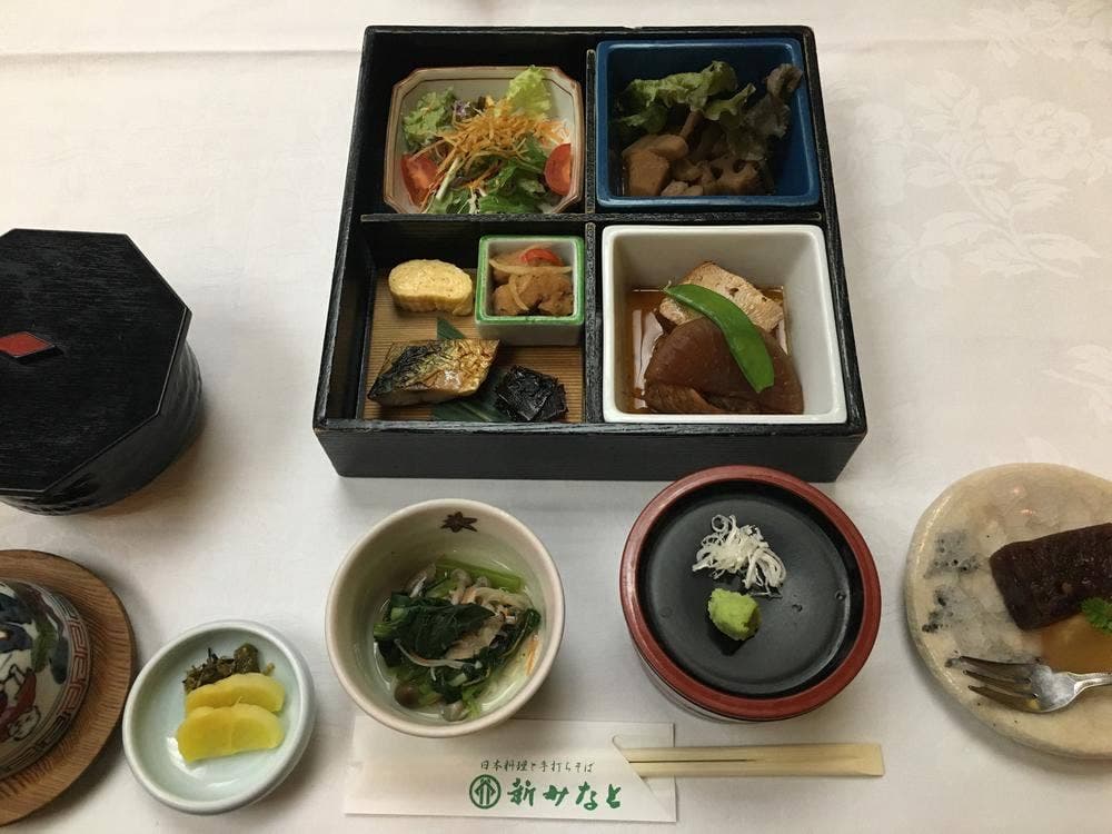 新みなと