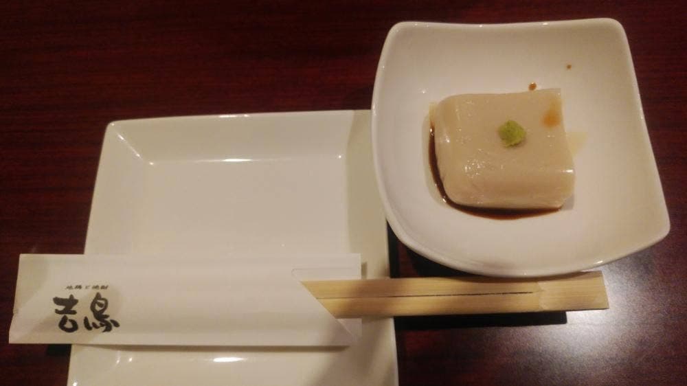 地鶏と焼酎 吉鳥